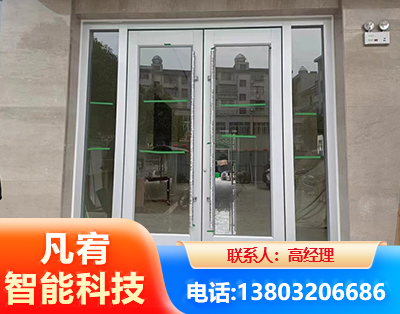 天津肯德基门