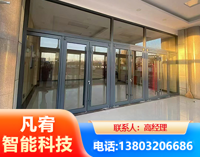 天津肯德基门