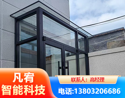 天津肯德基门