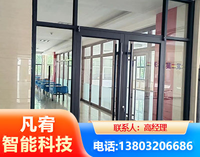 天津肯德基门